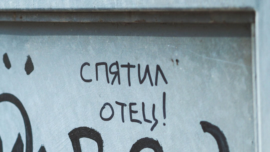 Anonymous Charitable Giving with Cryptocurrency