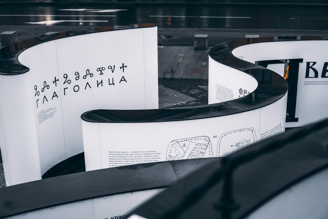 Hidden Trailing Stop: A Powerful Tool for Cryptocurrency Privacy