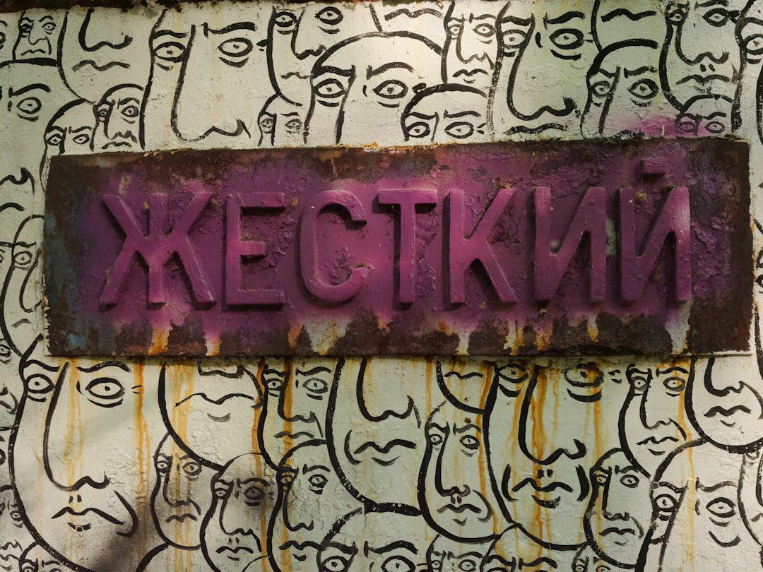 How to Create a View-Only Wallet for Enhanced Cryptocurrency Privacy