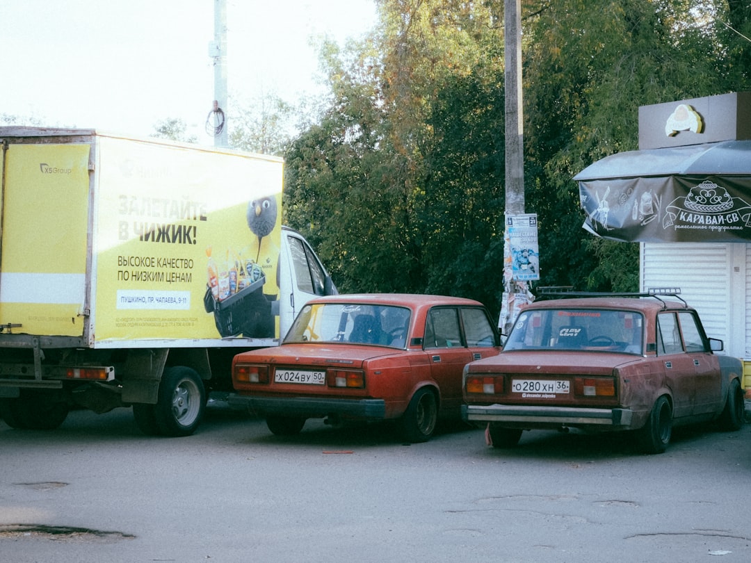 Private Contract Logic: Revolutionizing Blockchain Privacy