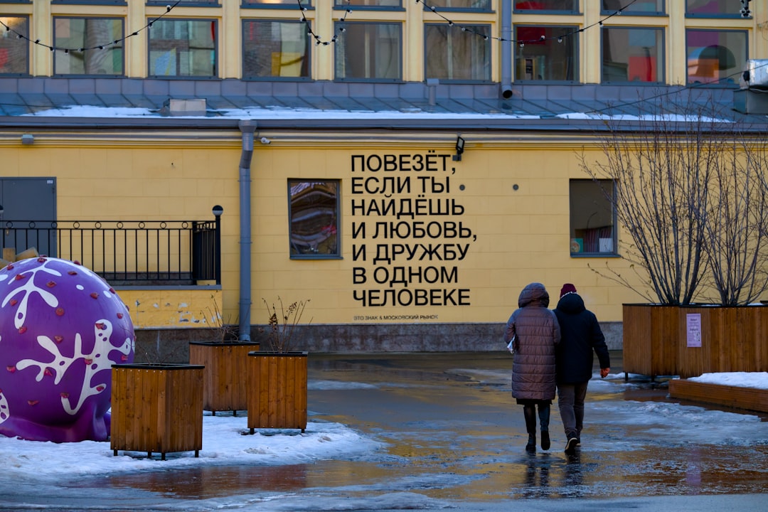 Quadratic Voting Privacy: Balancing Transparency and Anonymity in Crypto Governance