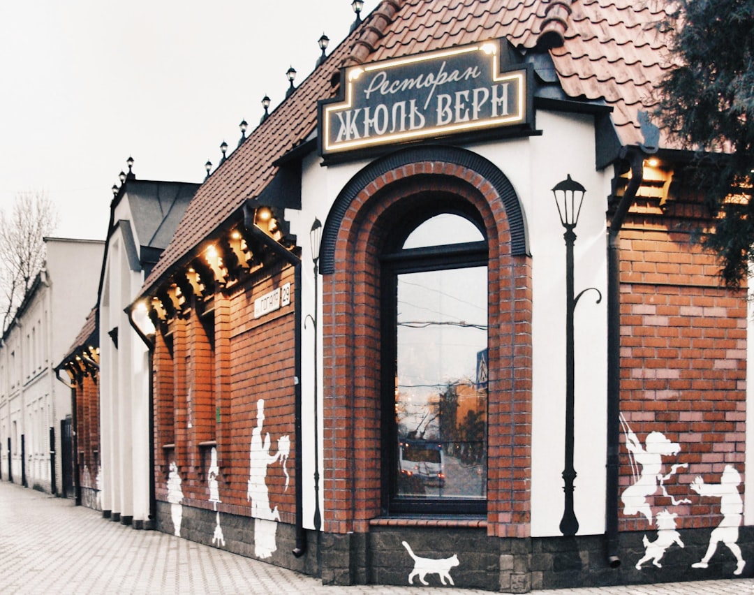 Shamir's Secret Sharing Protocol: Enhancing Cryptocurrency Privacy